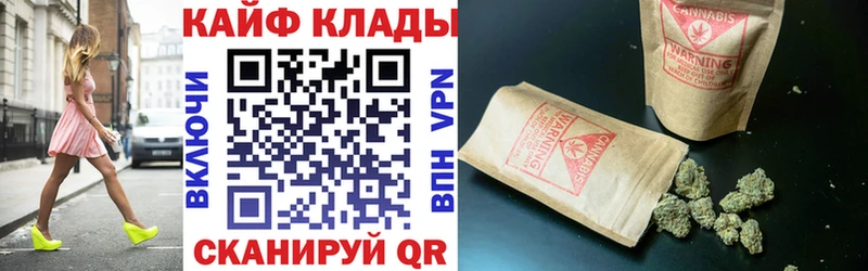 Купить Амфетамин Канабис Мефедрон Гашиш Кашин