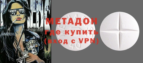 мдпв Красноперекопск