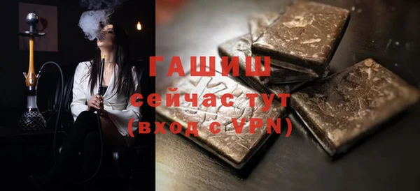 тгк Кукмор