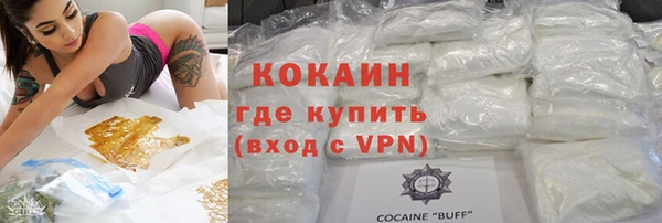 мдпв Красноперекопск