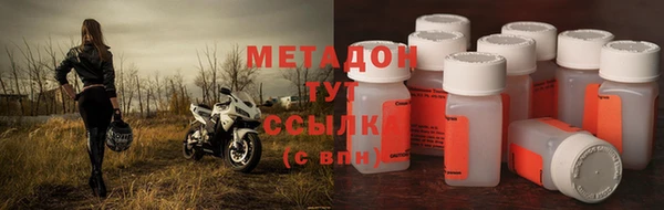 каннабис Краснотурьинск