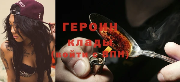 каннабис Краснотурьинск