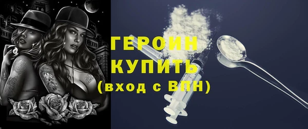 мдпв Красноперекопск