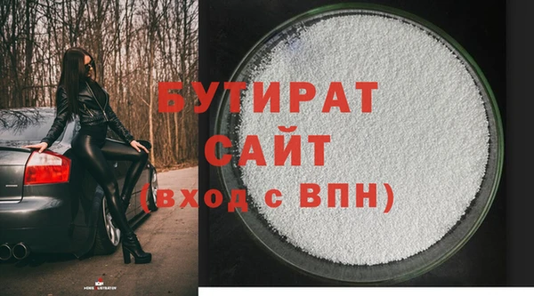 каннабис Краснотурьинск
