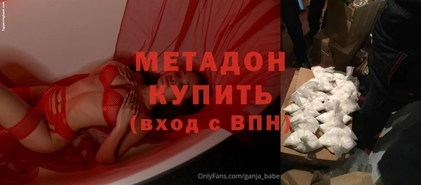 каннабис Краснотурьинск