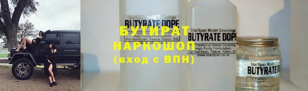 а пвп мука Лабытнанги