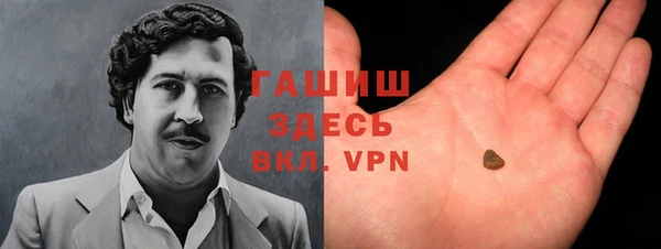 каннабис Краснотурьинск