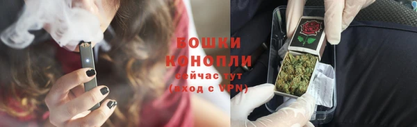 МДМА Краснослободск