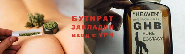 мет Ладушкин