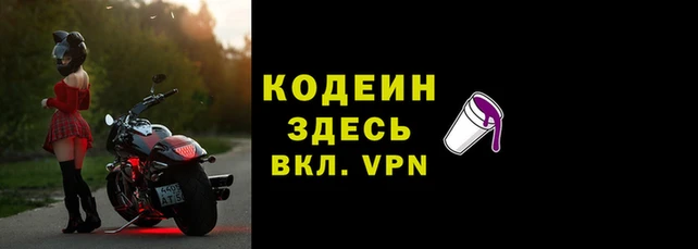 каннабис Краснотурьинск