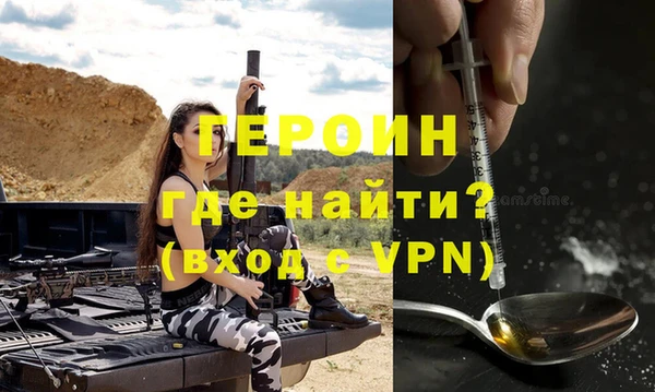 мдпв Красноперекопск