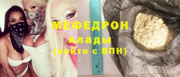 каннабис Краснотурьинск