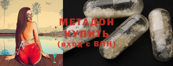 мет Ладушкин